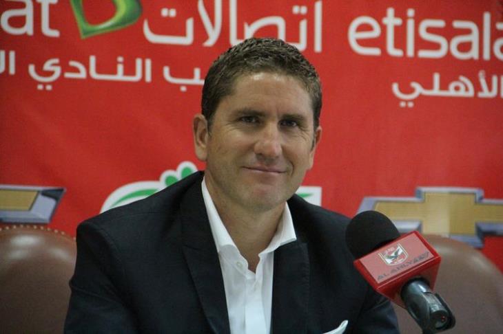 جاريدو جاريدو